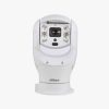 DAHUA MPTZ4400-2030ULB-NT